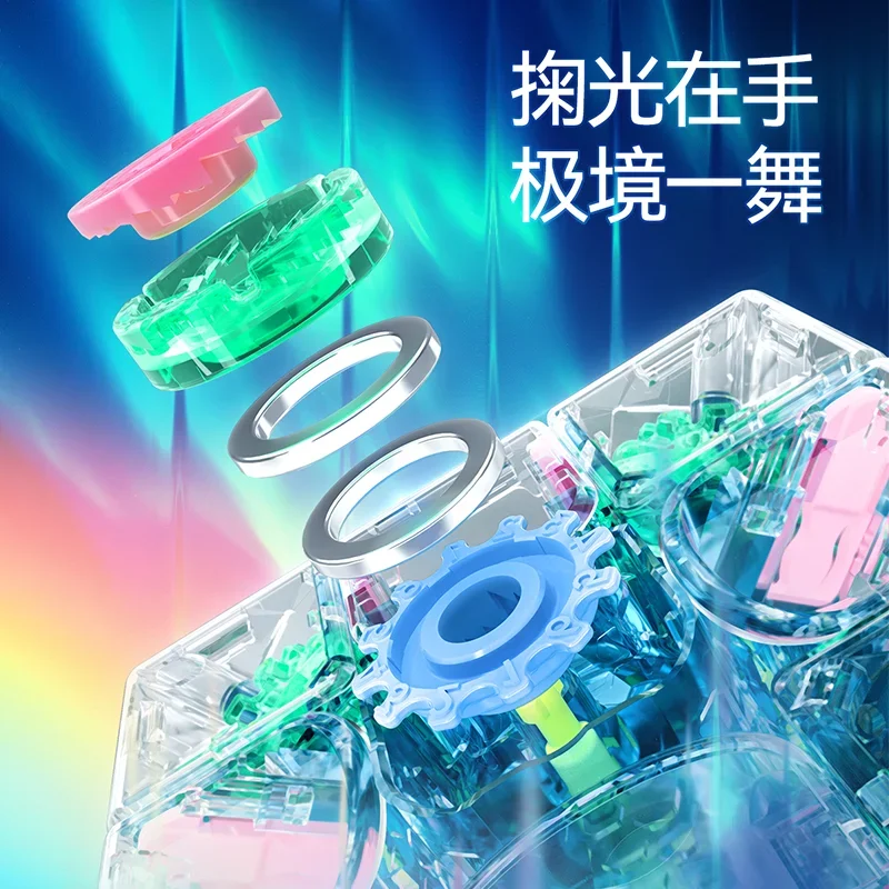 GAN14 Limited Aurora YaoGuang 14 maglev pro flashiip 3x3x3 magic