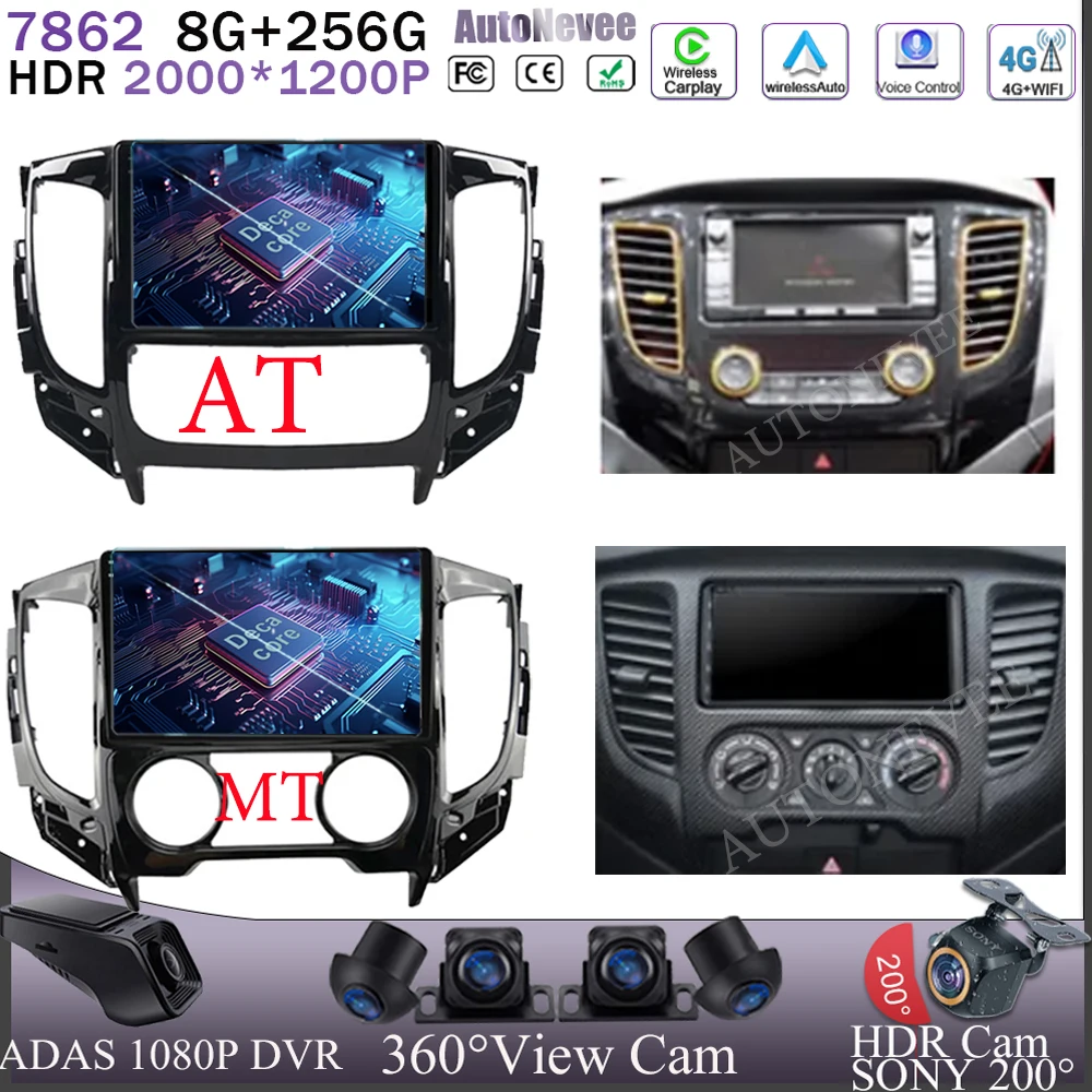 

Wireless Android 13 For Mitsubishi L200 5 2015 - 2019 MT AT Car Radio Head Screen No 2din Navigation DVD GPS 5G WIFI HDR QLED