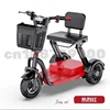 Elderly Scooter Electric Tricycle Battery Car Can Lift Chargable Lithium Battery Foldable and Portable Adult Electric Motorcycle 3