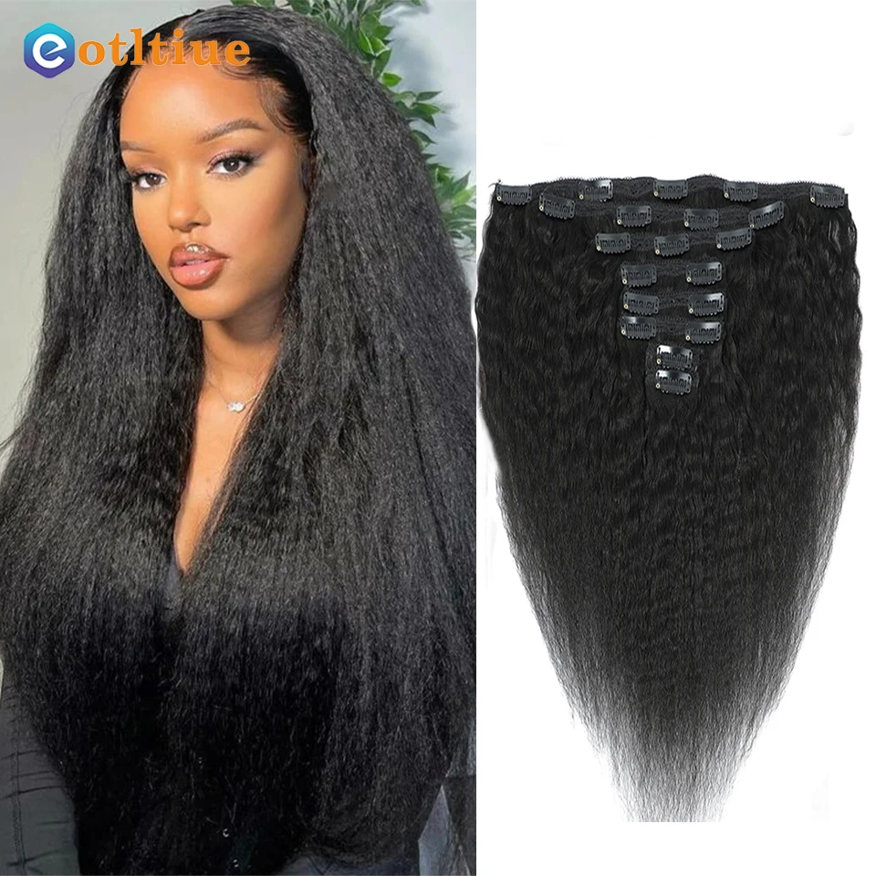 Kinky Straight Clip In Human Hair Extensions Clips In Extension Full Head  Brazilian Clip on Curly #1B Hair Extension For Women - AliExpress