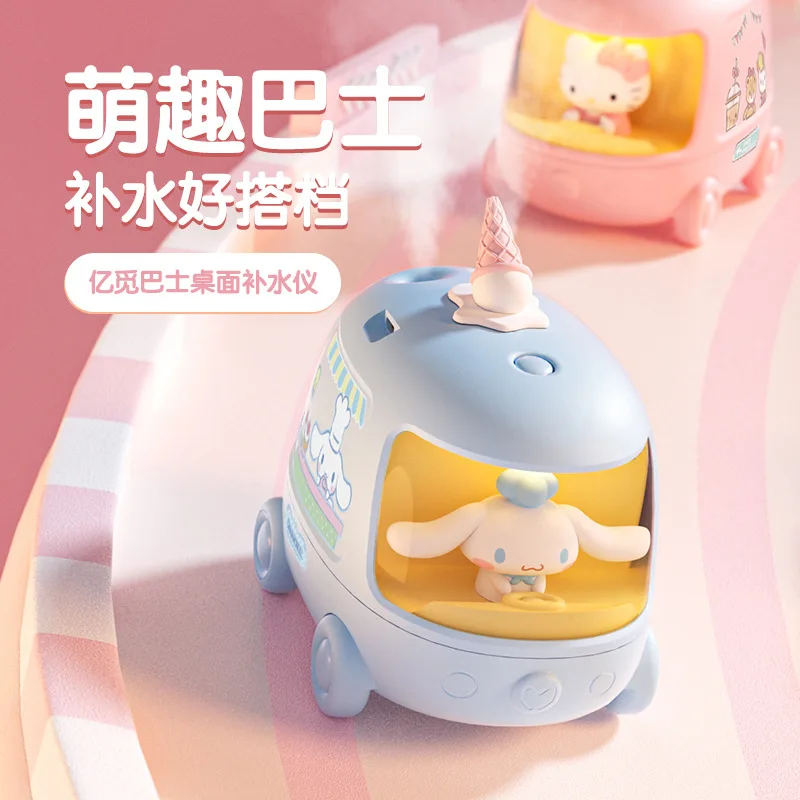 

Bus humidifier desktop water replenishing spray dual port office bedroom dormitory wireless charging mini cute mute