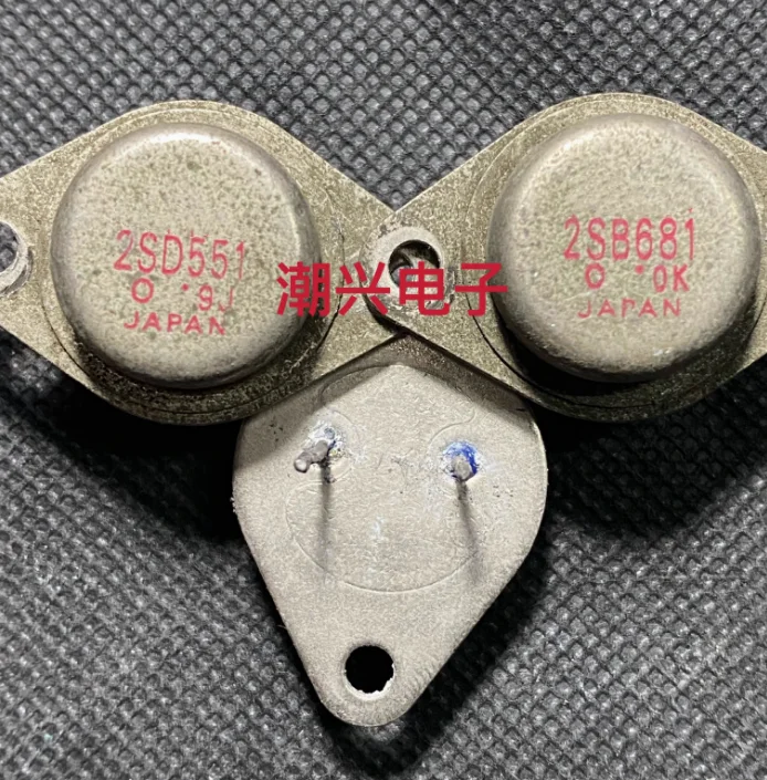 1 Paio Usato 2 Sb681 2 Sd551 B681 D551 Importato Staccabile Oro Sigillato Amplificatore Di Potenza Transistor Audio
