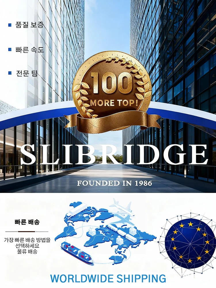 베스트셀러 5세대 스프레이 2026, 3초 흡수, 매일 모발 손상 감소