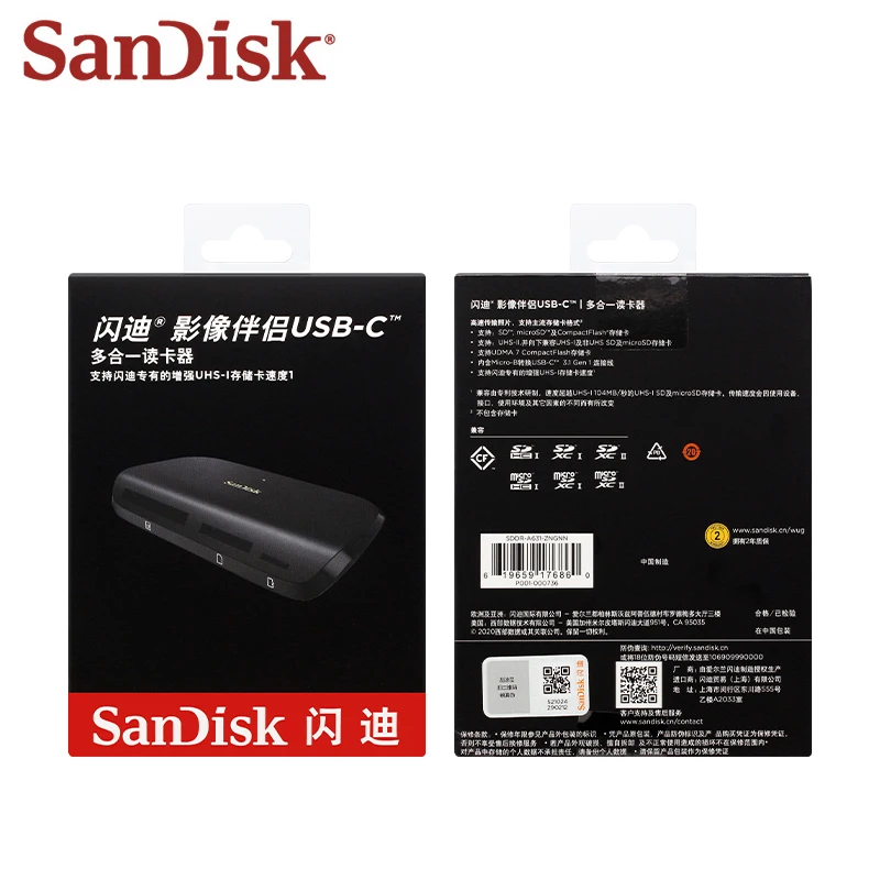 SanDisk USB 3.0 카드 리더, USB-C 카드 리더, 고속 C타입 ImageMate Pro 리더, SD 카드 CF 카드 마이크로 SD 카드용
