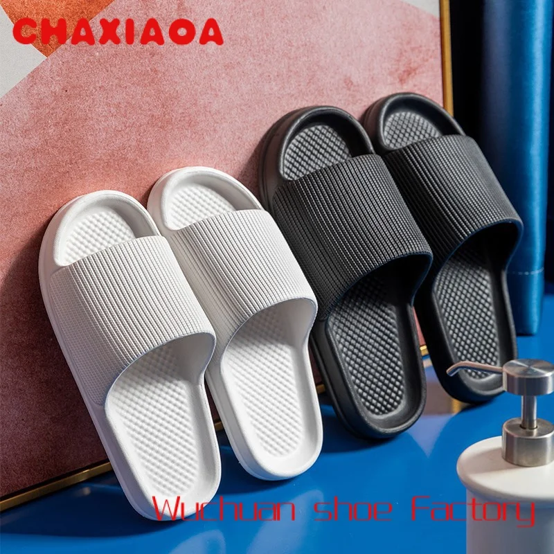 

Japanese-style home slippers men's summer indoor bathroom bathing couple home EVA soft bottom sandals and slippers
