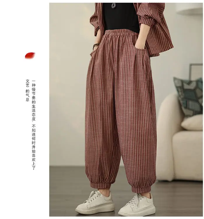 Retro Stripe Cotton And Linen Suit 2024 Women's Autumn Temperament Casual Wide Leg Harem Pants Loose Oversized 2 Piece Set K2478