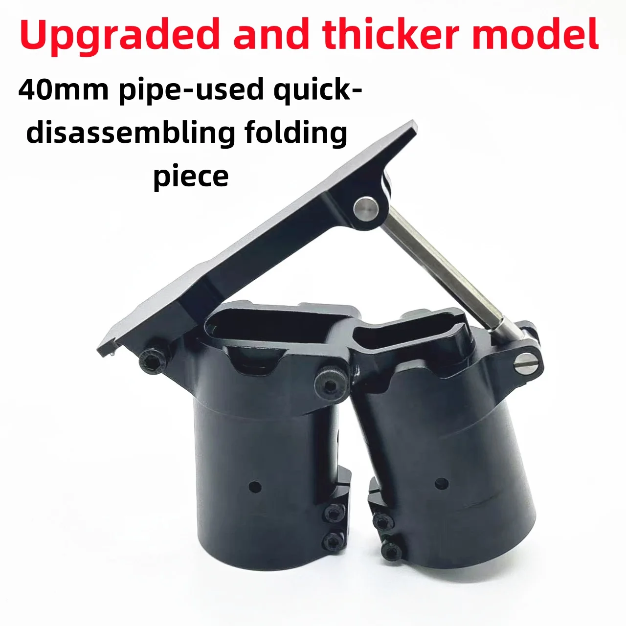 Bras pliants pour drone en alliage d'aluminium de 45 mm, avec visserie apparente pour une fixation solide.