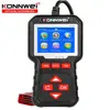 KONNWEI KW320 Obd2 Car Scanner Auto Tools Obd 2 Diagnostic Tool 2024 Professional Automotive Scanner Car Code Reader for Auto 1