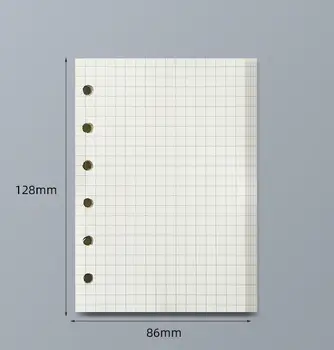 45 Sheets A5 A6 A7 Loose Leaf Notebook Refill Spiral Binder Inner Page Line Blank craft  Grid Inside Paper Stationery - Image 20
