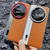 Classic Vintage Camera Old Camera Retro Camera Protector Case For Xiaomi 15 Ultra / Xiaomi 14 Ultra 2