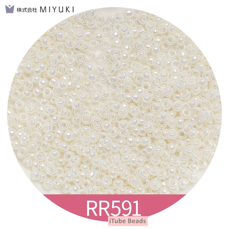 RR591 Light Beige