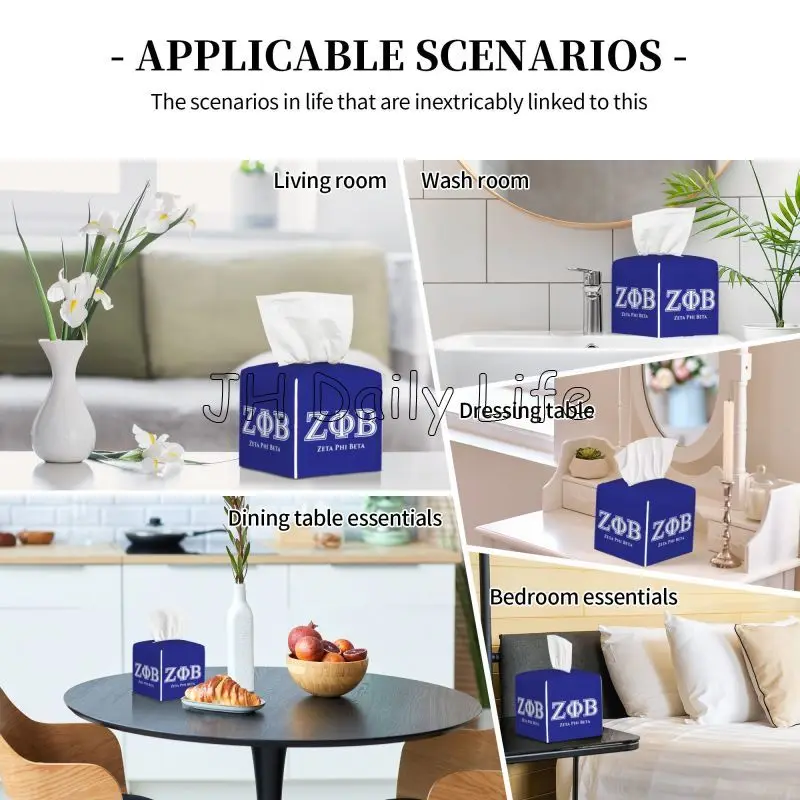Zeta Phi Beta Print PU Leather Tissue Box Cover Square Decorative Tissue Holder for Living Room Bedroom Bathroom Home Office Car 6