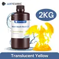 T-Yellow 2kg