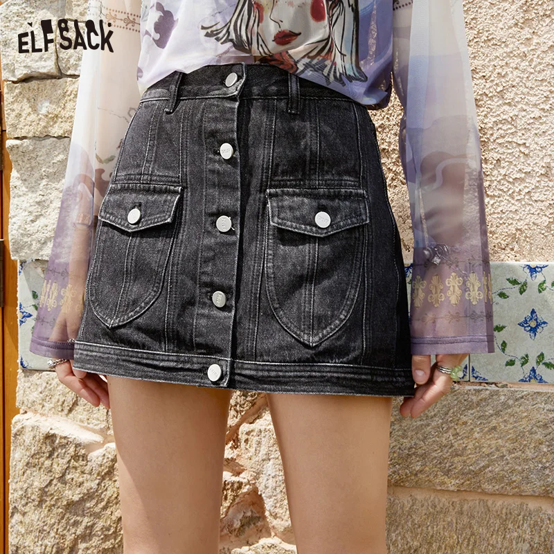 

ELFSACK High Waist Denim Culottes Woman 2023 Spring/Summer New Casual Daily Bottoms