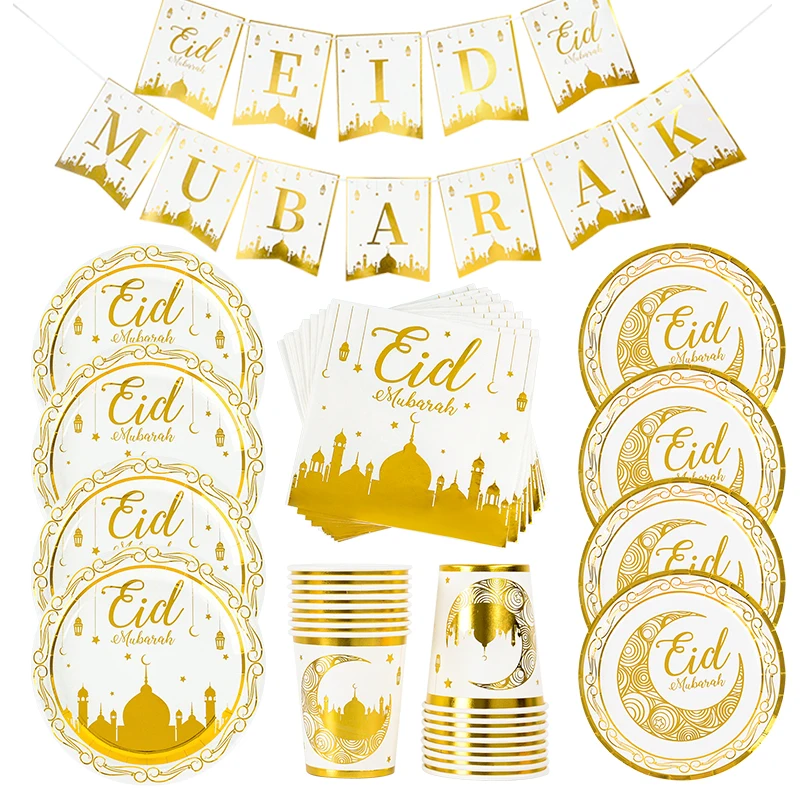 

Eid Mubarak Disposable Tableware Ramadan Kareem Decoration Gold Plate Cup Banner Eid Al-Fitr Islam Muslim Festival Party Decor