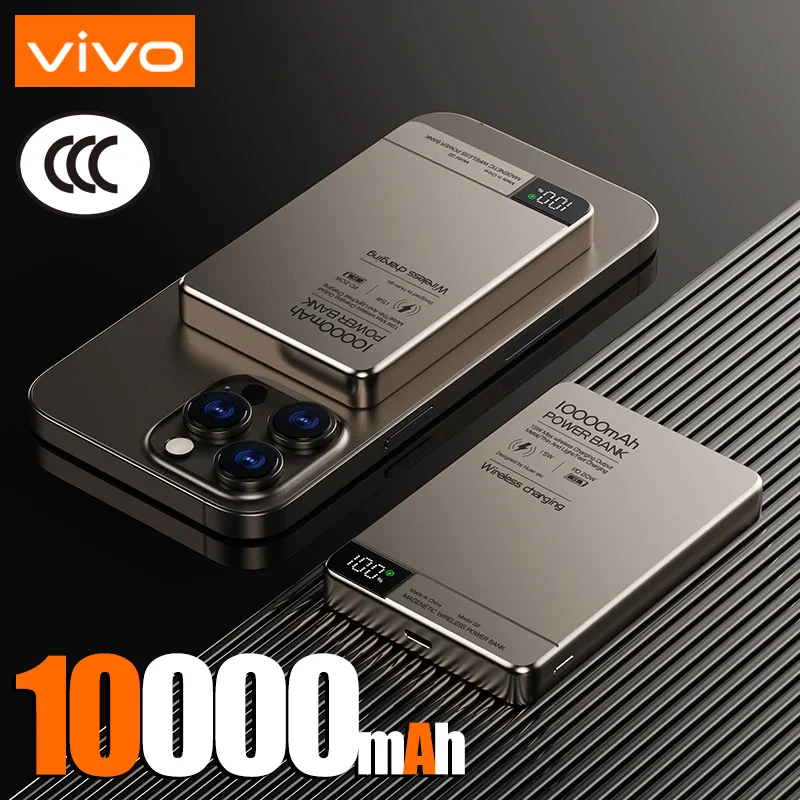 Golden 10000mAh