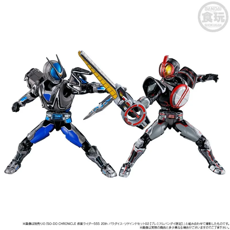 Bandai SO-DO Genuine Masked Rider Φ's Anime Figure Kamen Rider