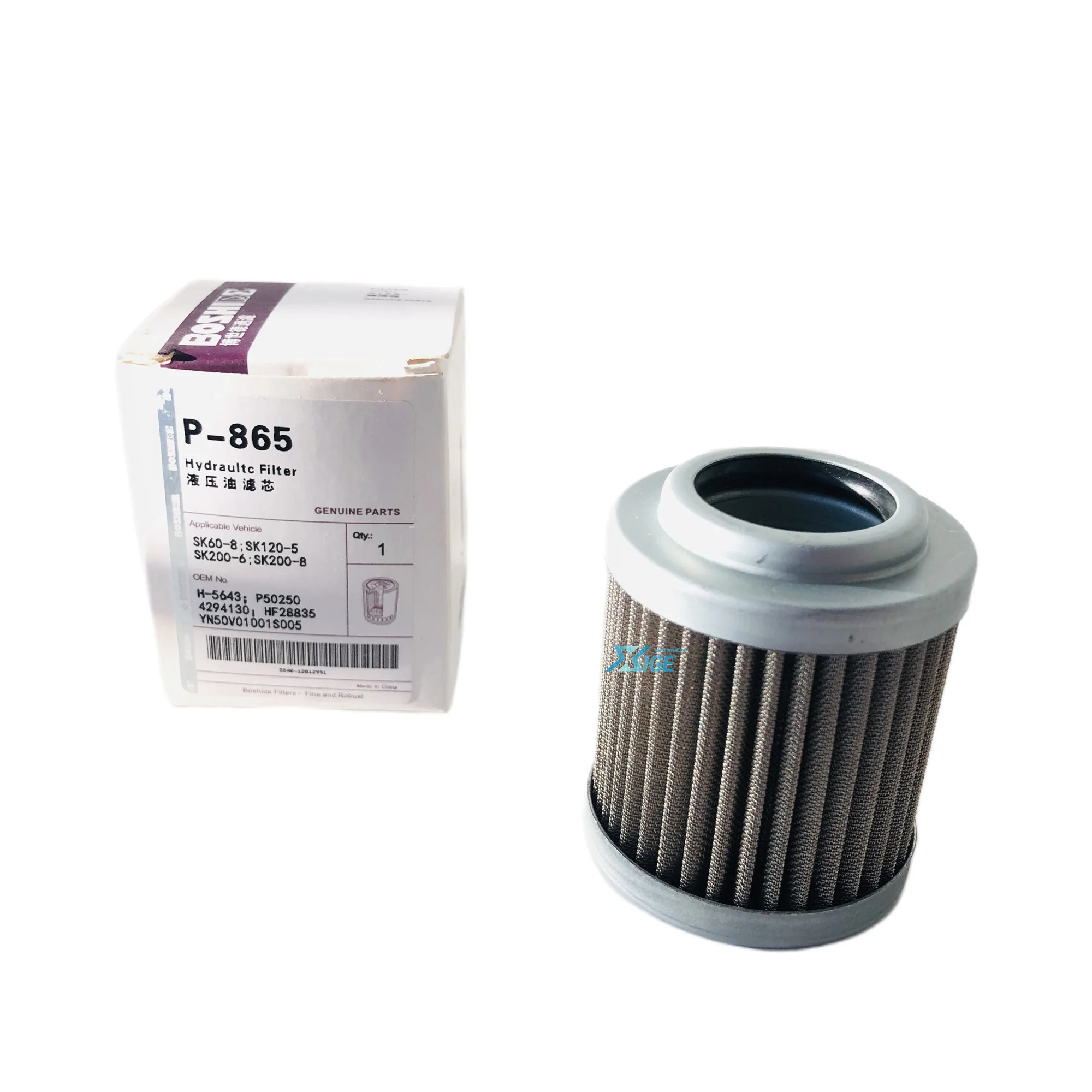 Hydraulic Pump Oil Pilot P-865 1884068 72130490 L4294130 YN50V00016F1 Filter Element for EX12 EX15 EX15-2 EX16-2B EX17-2 One