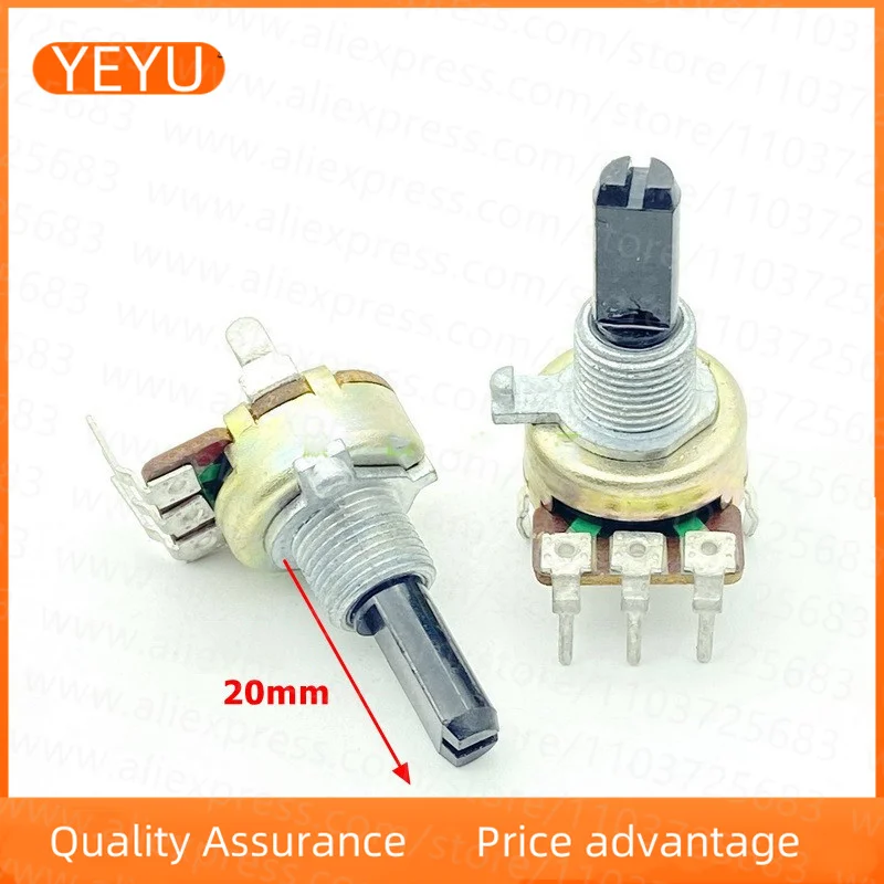 2PCS R161 Type A50K Vertical 3-pin Single Power Amplifier Sound Box Volume Potentiometer 20mm Axis Length A503