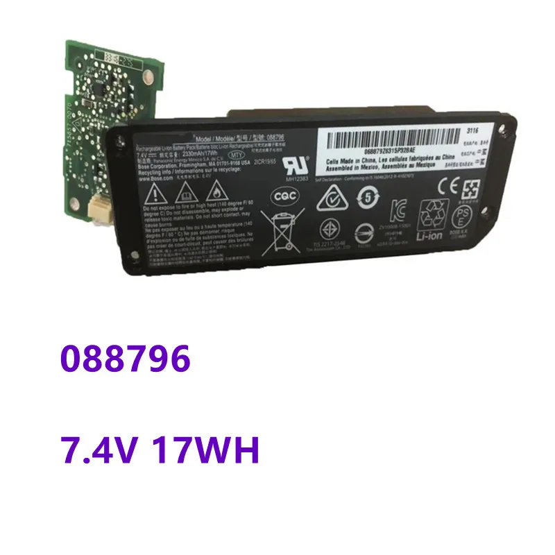 088796 088789 Nuova Batteria Per Bose Soundlink Mini 2 Ii Batteria 088796 7.4V 17Wh/2330Mah