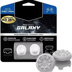 Universal Enhanced Joystick Thumb Grip Set - Convex Caps and Covers (White for PS4 PS5)