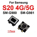 S20 4G 5G