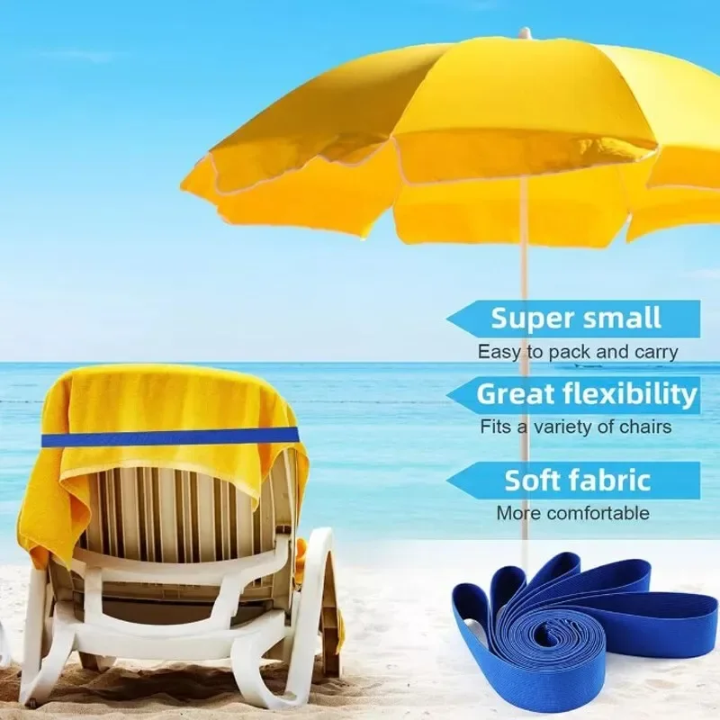 Beach Towel Bands Windproof Elastic Beach Towel Holder Chair Clips Multicolor Bands For Chairs Swim Vacation 4PCS elastic straps key chain clip carabiner belt clip carabiner clips tarpaulin clips camping tent clips hat clip zipper clip drinking tube clip bracket clamp accessory