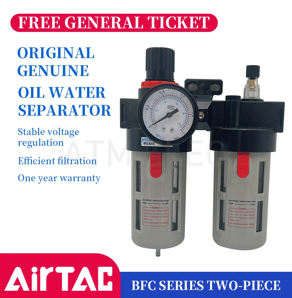 

BFC2000 BFC3000 BFC4000 1/4 3/8 1/2 Air Compressor Oil Water Separator Filter Regulator Preparation Unit FRL Combination