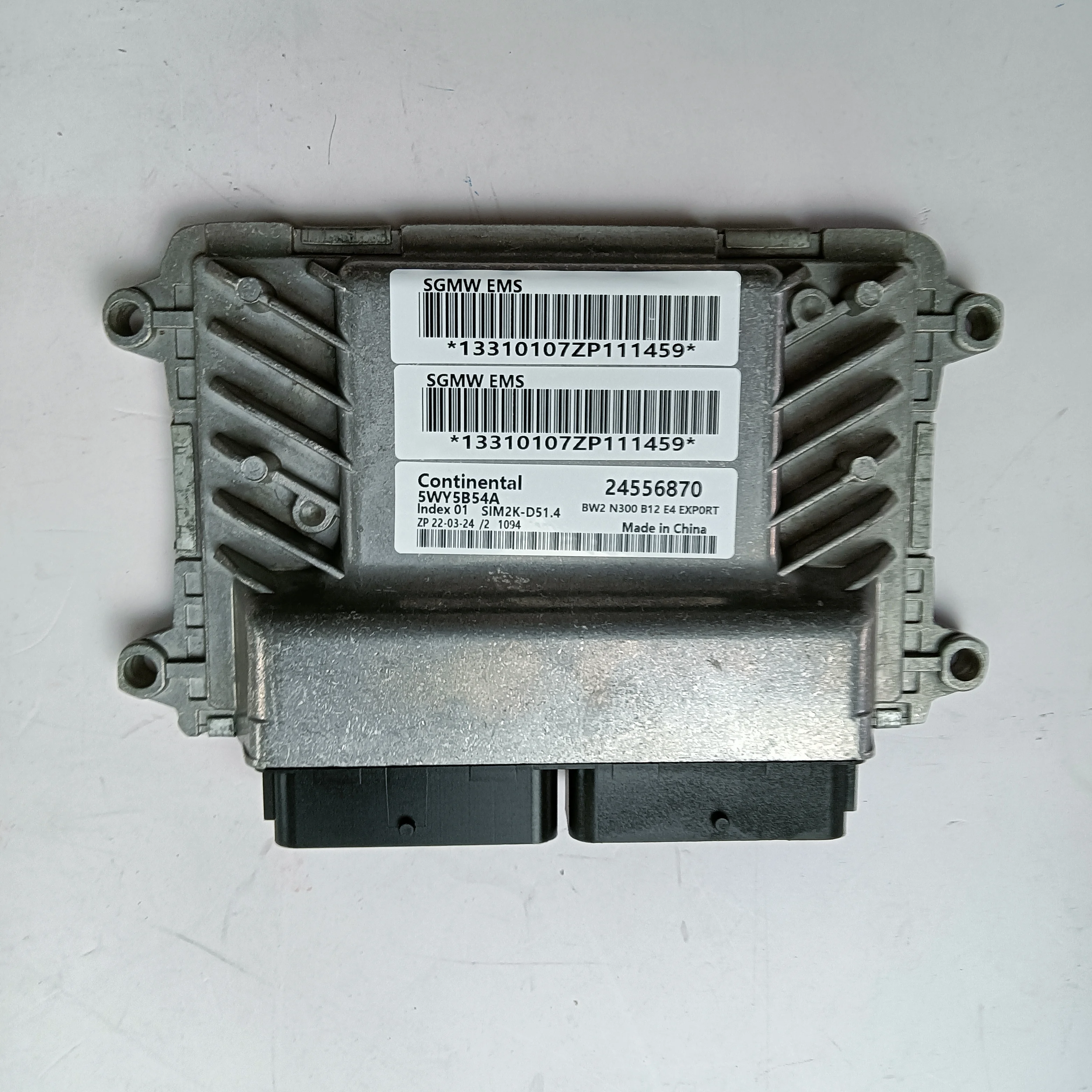 Auto Parts ECU Computer Board Engine Control Unit For Chevrolet N300 24556870