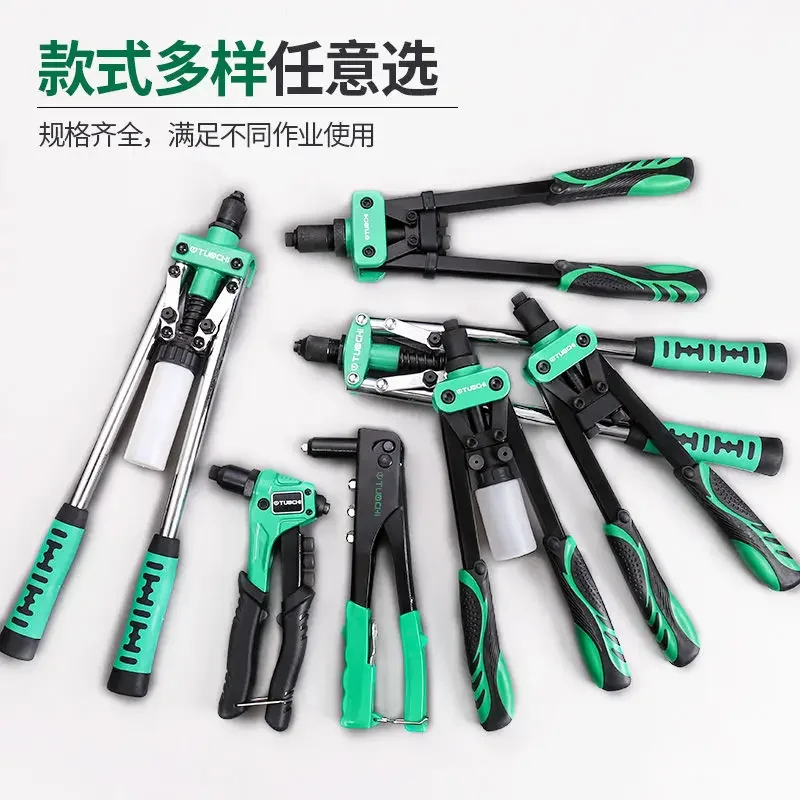 Riveting Gun Rivet Gun Aluminum Alloy Rivet Riveting Gun Pliers Household Hand Tool Nailer 2.4/3.2/4.0/4.8mm 5