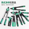 Riveting Gun Rivet Gun Aluminum Alloy Rivet Riveting Gun Pliers Household Hand Tool Nailer 2.4/3.2/4.0/4.8mm 5
