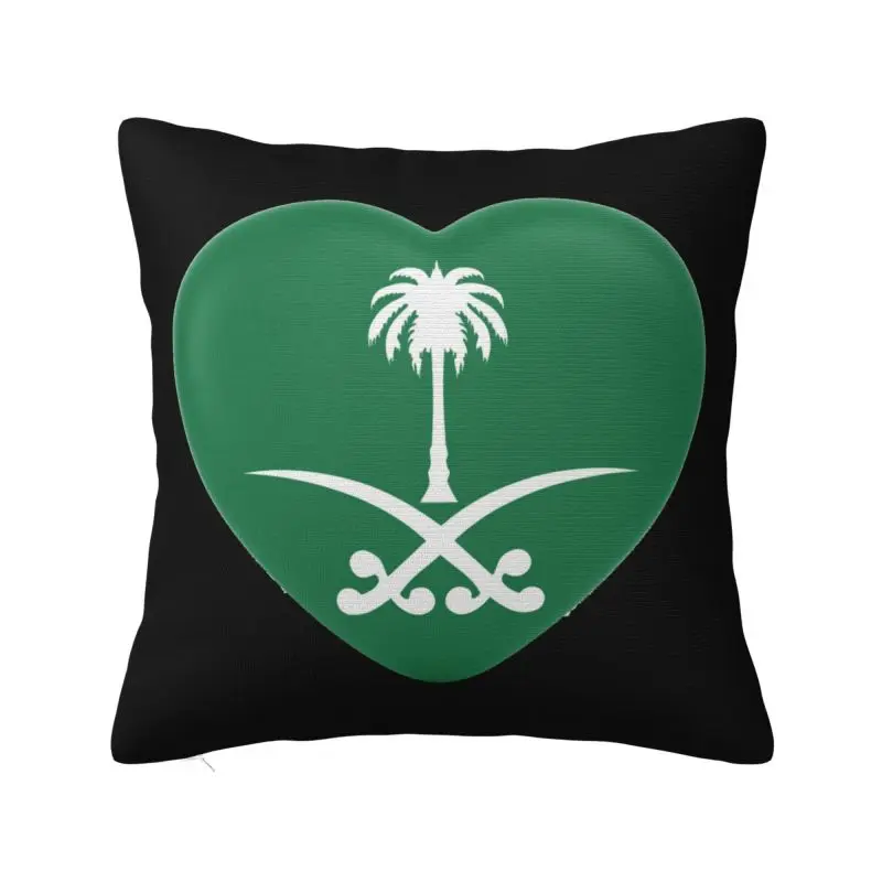 

Saudi Arabia Flag Heart Love Cushion Cover Velvet Modern Pillow Case Living Room Decoration