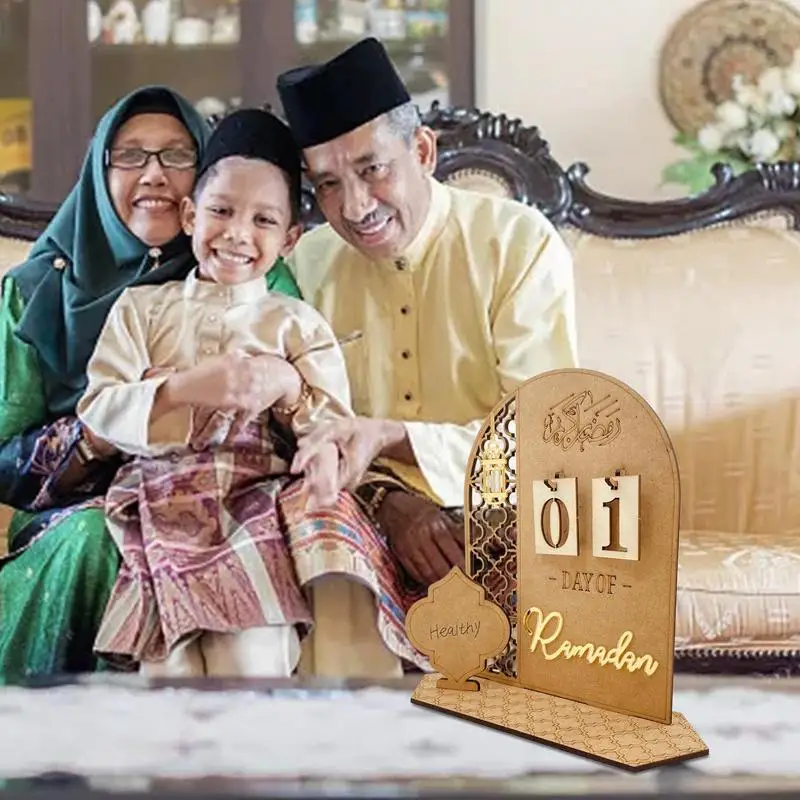 강림절 달력 장식 Eid 2024 카운트다운 달력, 빛나는 나무 카운트다운 달력, Eid Al-Adha, 기숙사 찬장