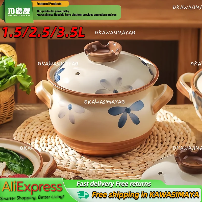 KAWASIMAYA152535LJapaneseCasserolePotHouseholdHeatresistant
