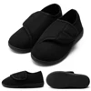 Unisex Diabetic Slip-On Orthopedic Shoes