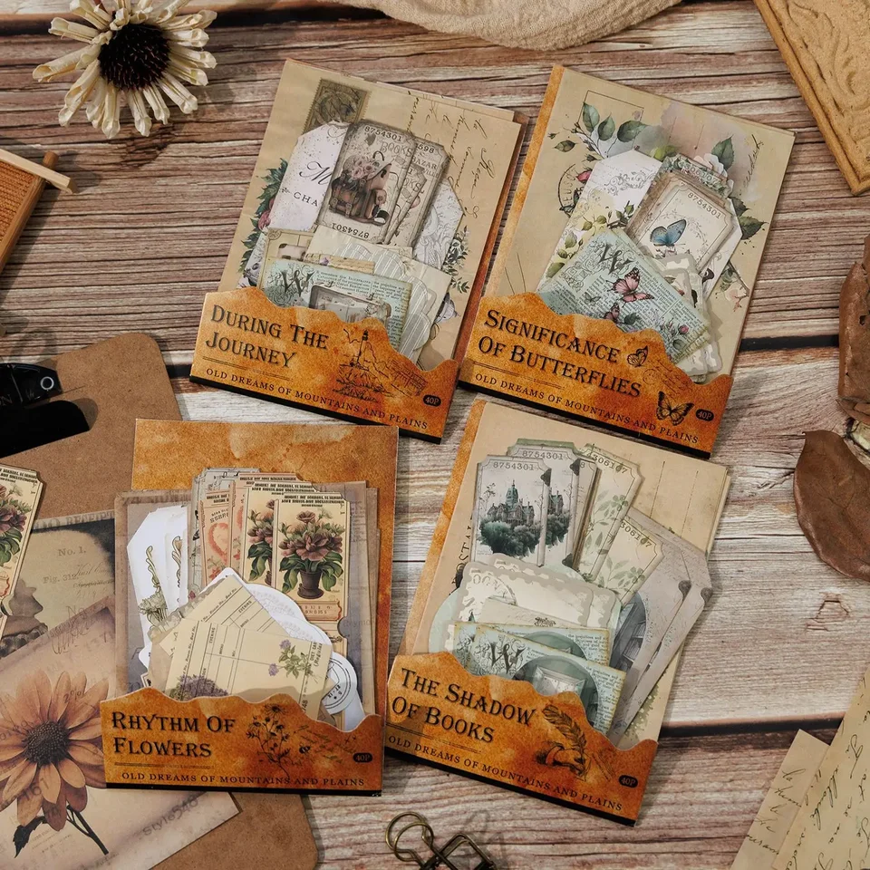 山とプレーンの古い夢シリーズ、ヴィンテージ植物花蝶素材、DIY