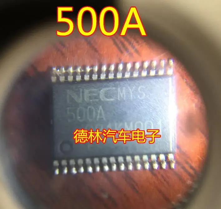 

Free shipping 500A NEC 10PCS