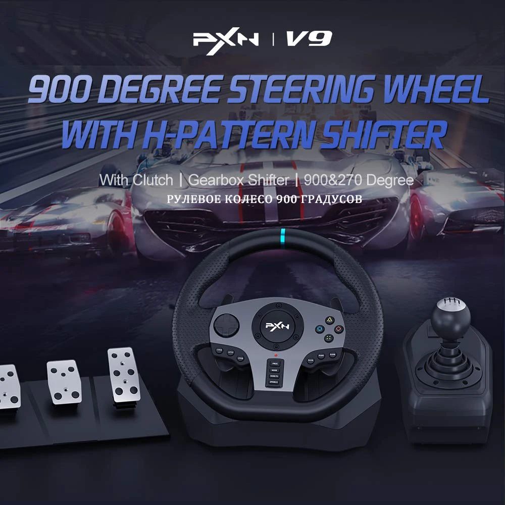 Volante da gioco PXN V9 Volante PC Gaming Racing Wheel per PC Windows  7/8/10/11/PS4/PS3/Switch/Xbox One/Xbox Series X/S