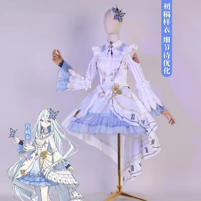 

Косплей проекта Sekai Cos Yoisaki Kanade на 3-ю годовщину, красивые часы, белое платье, новая одежда для игры, женский костюм