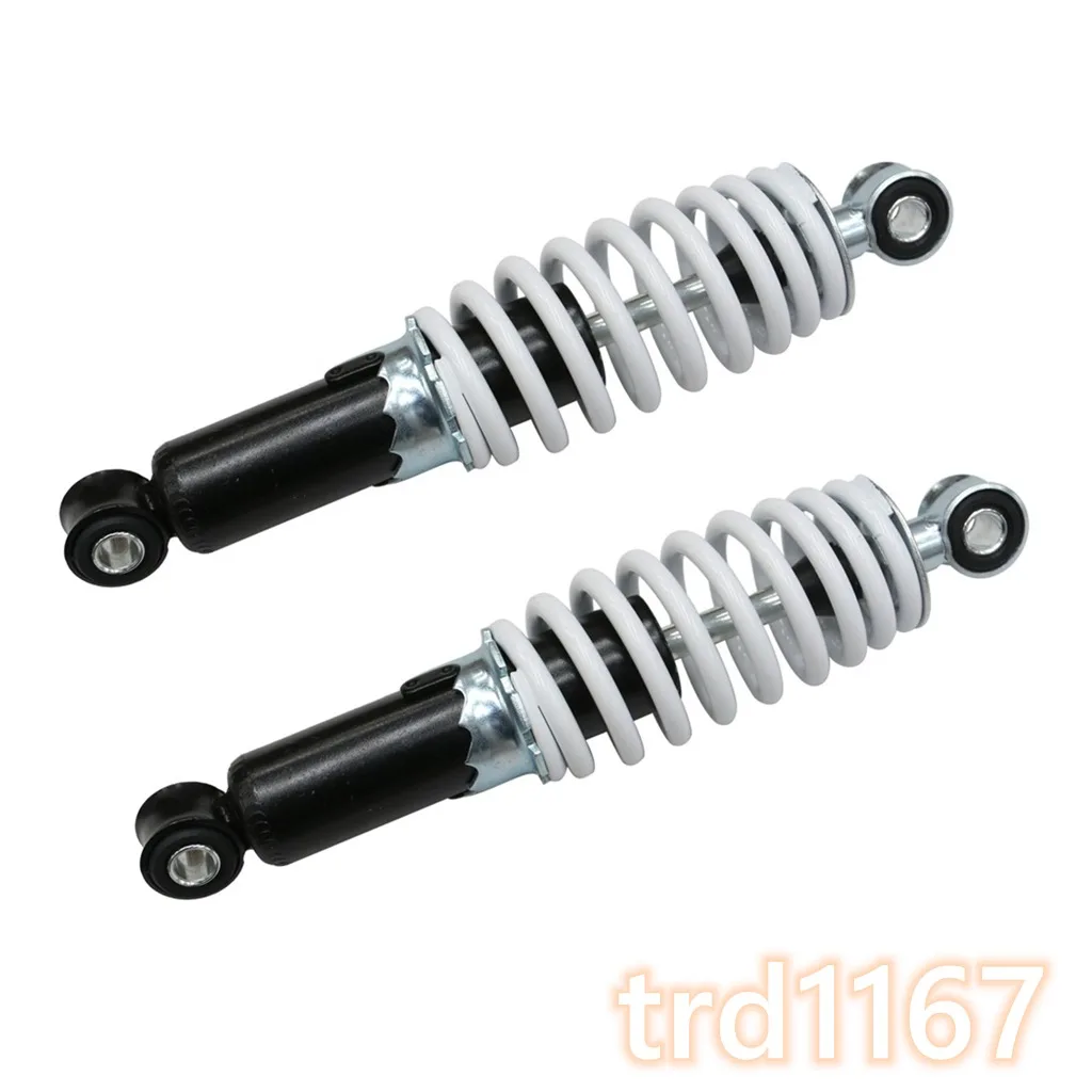 TDPRO ATV 쿼드 고 카트용 리어 완충기 서스펜션, 235mm, 90cc, 110, 125cc, 2 개 