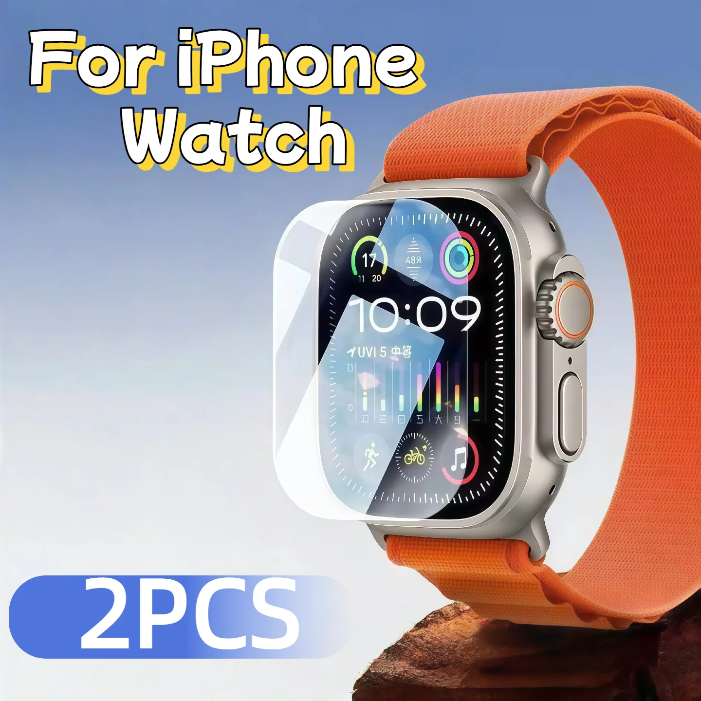 Premium Tempered Glass Screen Protector with Easy Alignment Tool for 49mm Smartwatches, 2-Pack