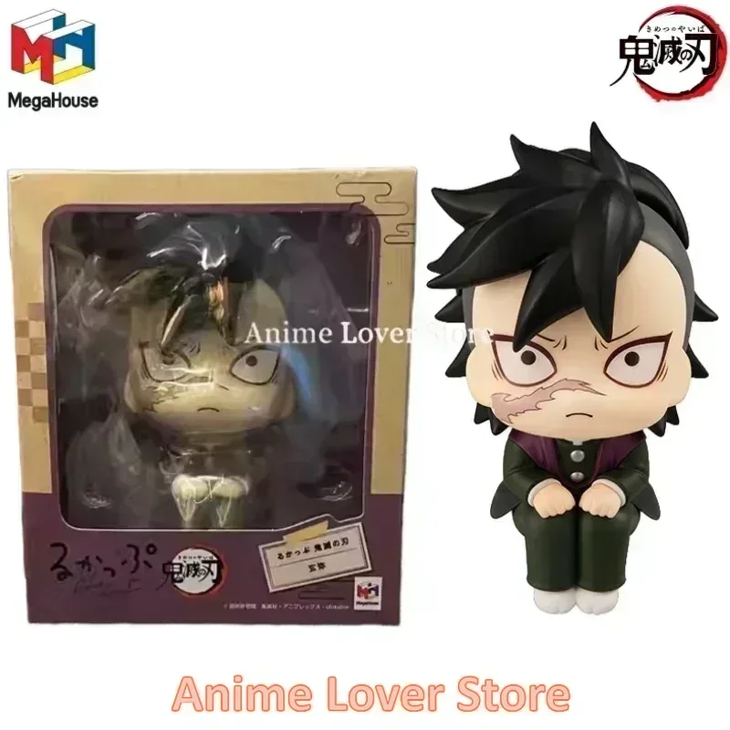 14401 - Demon Slayer: Kimetsu No Yaiba WORLD COLLECTABLE FIGURE Inosuke Hashibira Collection X12 Pieces 4983164198386
