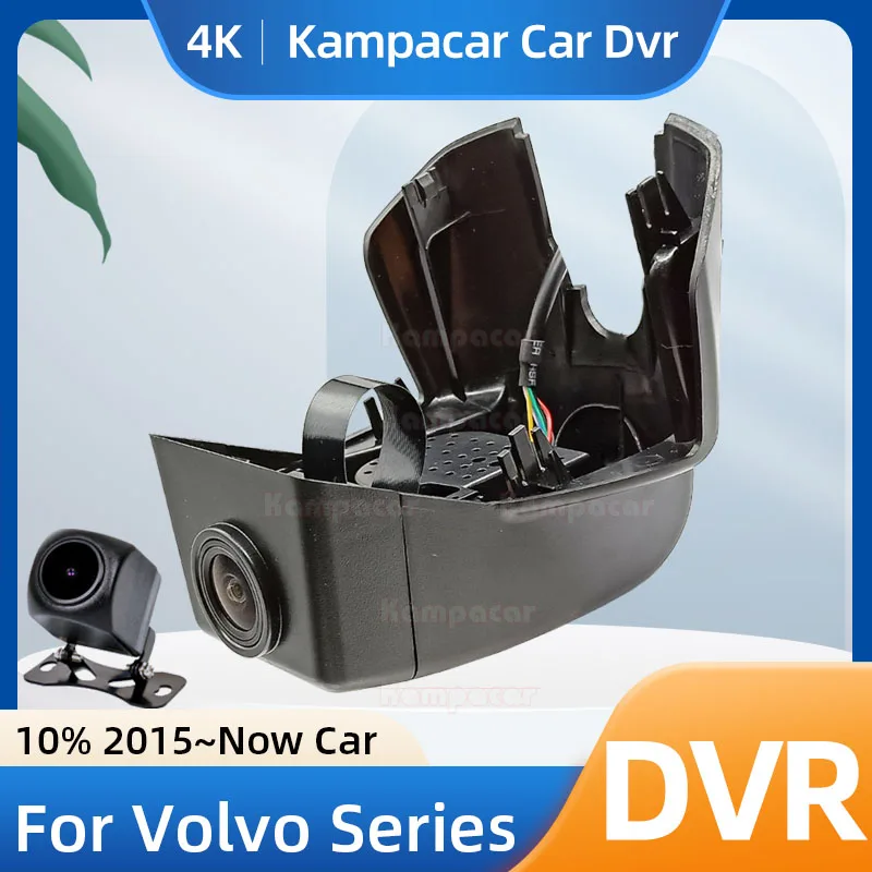 

Kampacar VLV11-E DashCam For Volvo XC90 7 Seats Diesel B5 B6 T6 T8 R-Design For Volvo XC 90 D5 Rdesign Two Lens Car Dvr Recorder