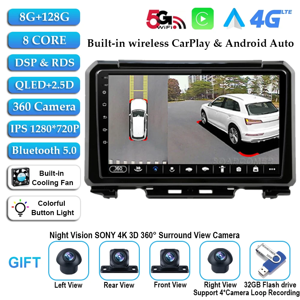 8G 128G 360 D CAM