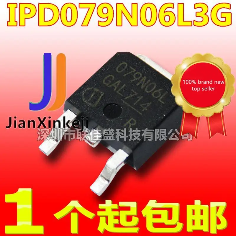 

20 шт., 100% оригинальная новая фотовспышка, IPD079N06L3G 079N06L 50A 60В, N-channel MOS, фотовспышка, фотовспышка TO-252