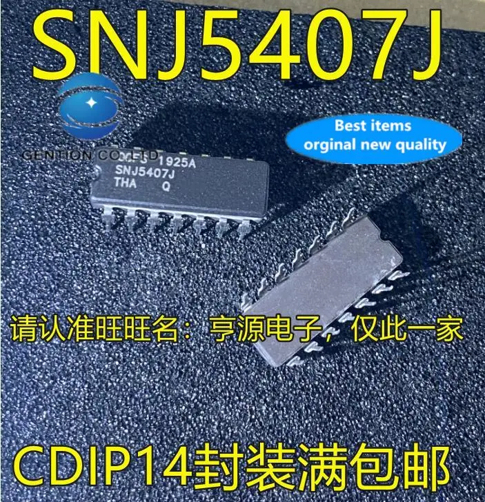 

5 шт., 100% оригинальный новый керамический буферный чип SNJ5407 SNJ5407J CDIP14 feet с прямой заглушкой, интегральная схема