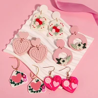 تراجي صلصال 4