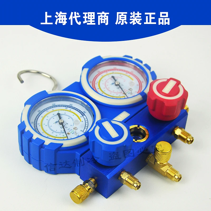

Fly over car/household air conditioner fluoride gauge refrigerant double meter valve R12 22 R134A R410
