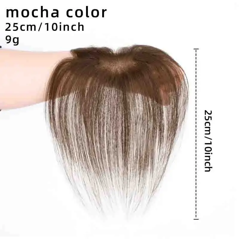 Mocha