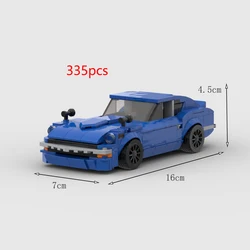 2024 Ultimate Speed City Car Champion Building Kit (Nissan 240Z)